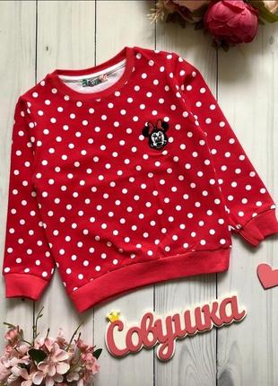 Гарна кофта для дівчинки