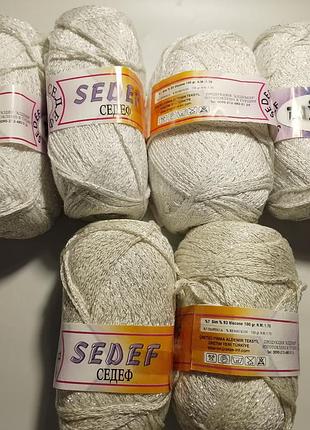 Пряжа вискоза шампань люрекс золотистый, серебристый белая 100 г лента