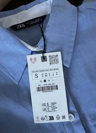 Сорочка zara, укорочена сорочка оксфорд zara, блакитна сорочка zara 6