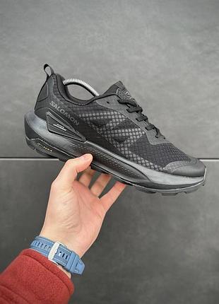 Кросівки salomon elixir activ