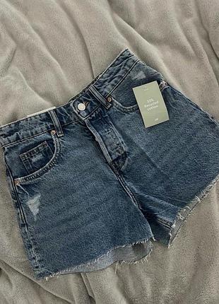 Шорти secado h&m