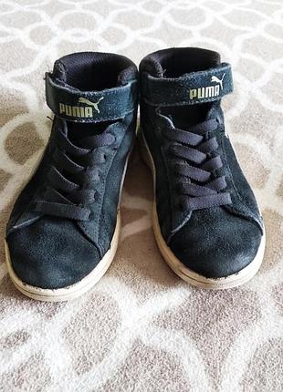 Хайтопы детские