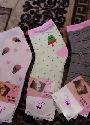 Носки на девочку 5-7 лет