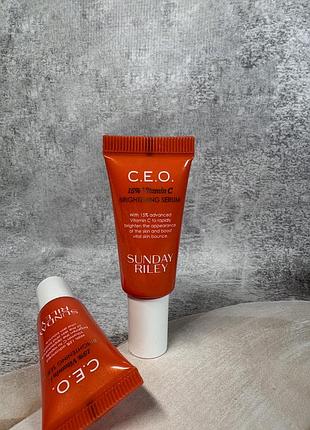 Сыворотка с витамином c для осветления кожи sunday riley vitamin c brightening serum