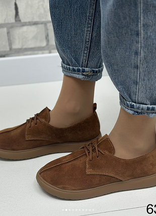 Женские замшевые мокасины