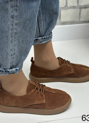 Женские замшевые мокасины