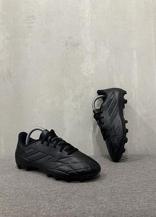 Футбольні бутси копочки сороконіжки взуття adidas