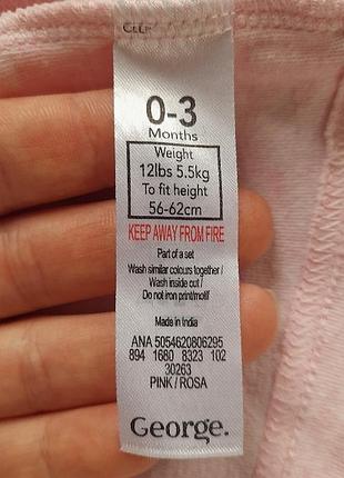 Кофтинка, сорочечка для малюка 4