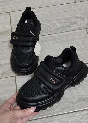 Шикарные детские/подростковые кроссовки из новой коллекции 🖤🖤🖤