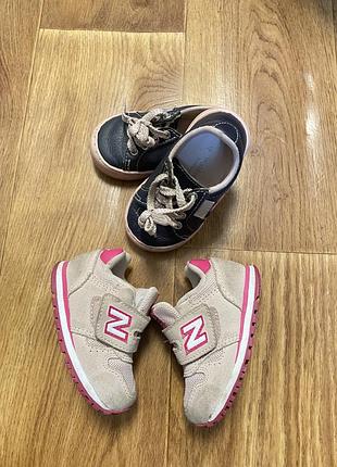 Кросівки new balance кеді на дівчинку