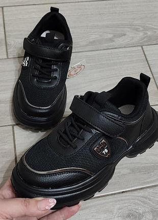 Стильные и качественные детские/подростковые/женские кроссовки 🖤🖤🖤