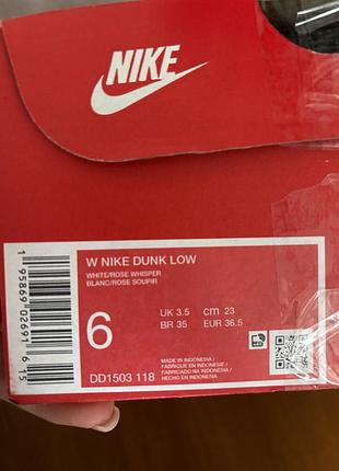 nike chile 5.0 rhinestones womens sandals sneakers shoes жіночі4 фото