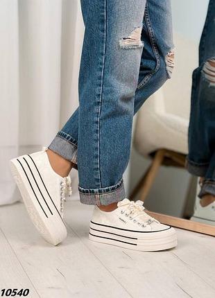 Кеды женские