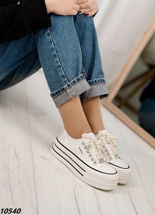 Кеды женские