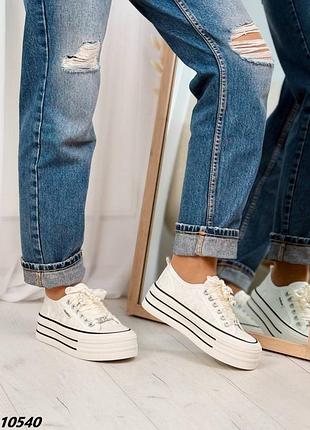 Кеды женские