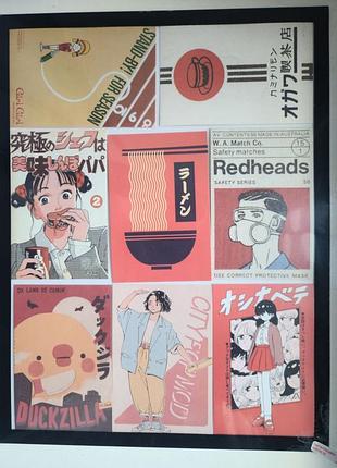 Вінтажний japanese pop art постер "tokyo graphic mosaic"
