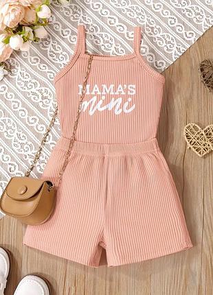 Комплект летний в рубчик на возраст 5 и 6 лет