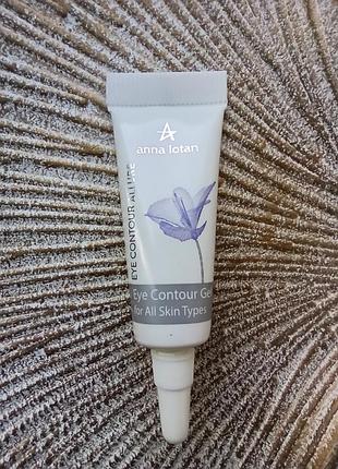 🤍контурный гель для век anna lotan eye care eye contour gel с гиалуроновой кислотой и ретинолом