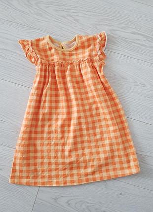 Сарафан сукня george