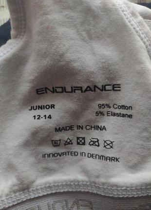 Топ endurance 4