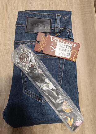 Джинси скінні нові з ременем в комплекті