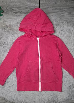 Кофта на замочку