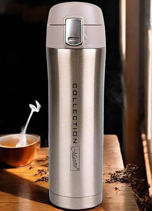 Термокухоль mr 1641-45 gold 450 мл термос