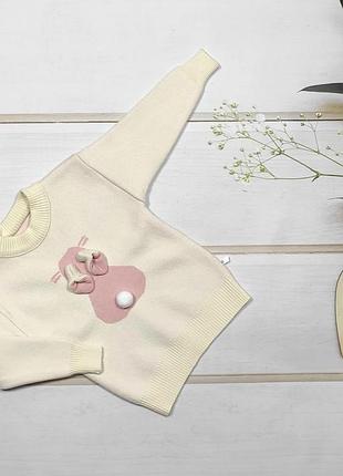 Светр для дівчинки нюанс