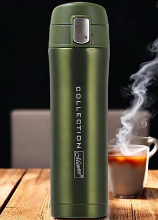 Термокружка maestro mr 1641-45 green 450 мл нержавеющая сталь