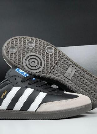 Мужские кроссовки, сникерсы кожаные, черные с белым, adidas samba, р 41-45