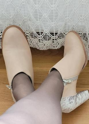 Боты сosmoparis