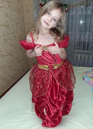 Карнавальна сукня принцеса белль 7-8 років