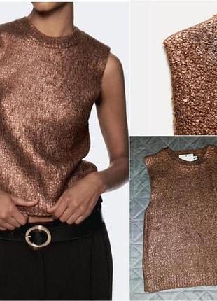 Красива нова желетка zara