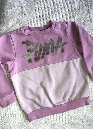 Світшот тепла кофтинка пума