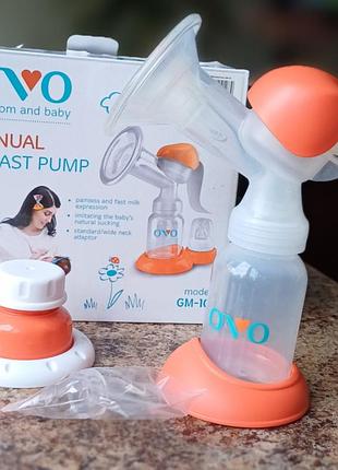 Молокоотсос пакеты для сбора молока в подарок