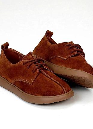 36-41 рр лоферы-туфлы на шнуровке натуральная замша/кожа черный, бежевый, капучино, коричневый