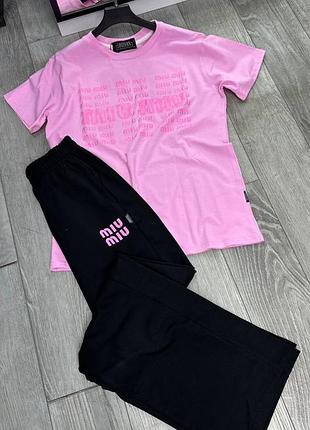 Костюм женский двухнитка на хб основе miu miu