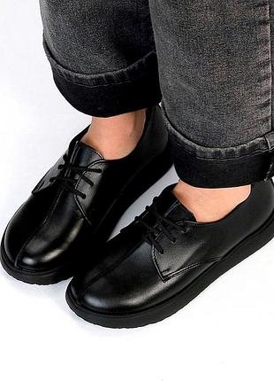 36-41 рр лоферы-туфлы на шнуровке натуральная замша/кожа черный, бежевый, капучино, коричневый