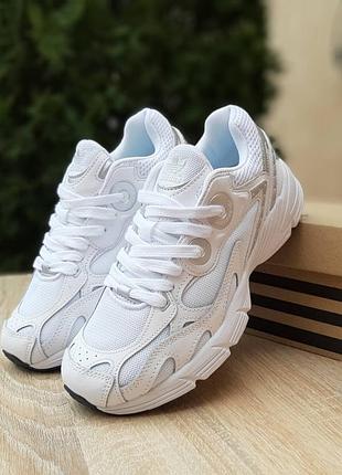 Женские качественные и стильные кроссовки adidas astir белые с серебром