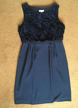 Платье нарядное р.46