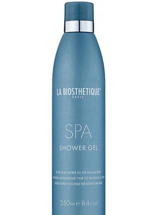 La biosthetique shower gel