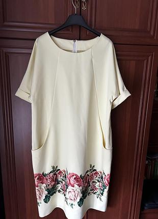 Сукня жіноча