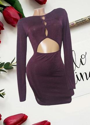 Сукня 🛍👗👠