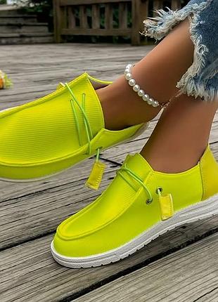 Женские мокасины 3 цвета