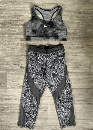 Костюм nike pro dri-fit