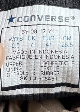 Високі кеди low converse4 фото