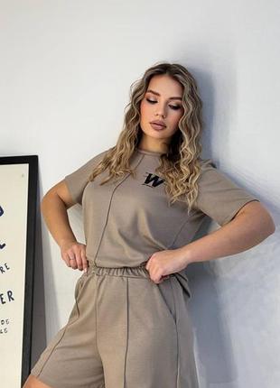 Женский костюм 46/48р роздажа!!!