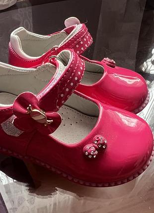 Туфлі дитячі нові 21 розмір
