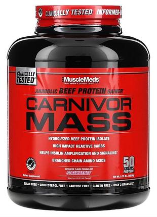 Carnivor mass, анаболический гейнер из говяжьего протеина, клубника, 2698 г.