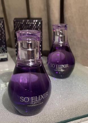So elixir purple yves rocher